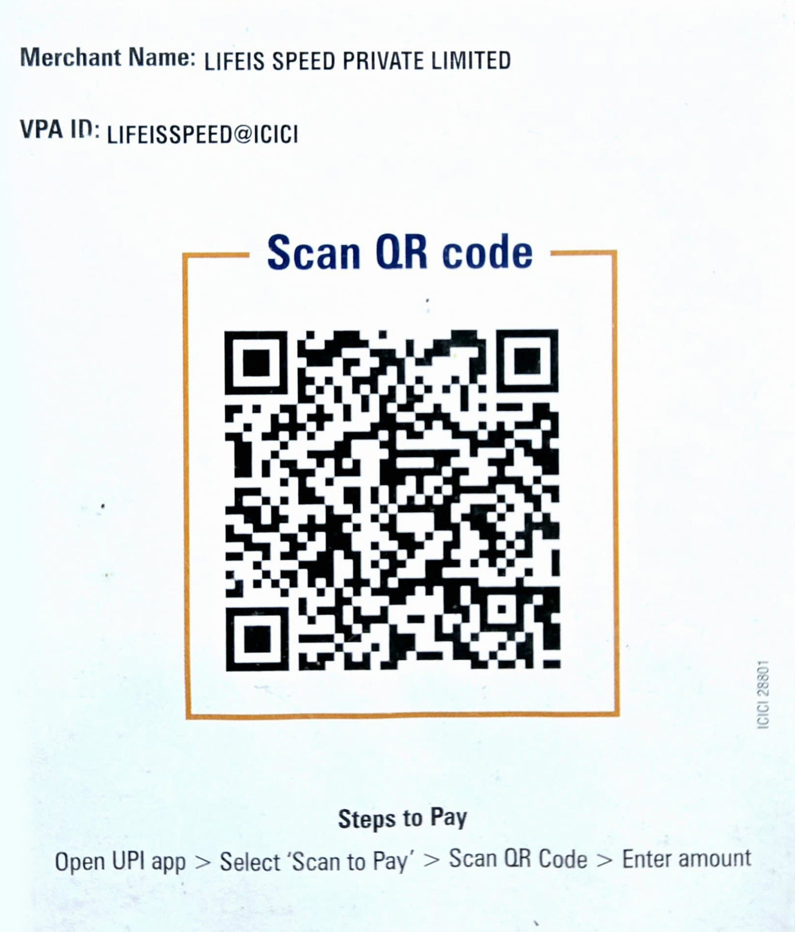 QR code